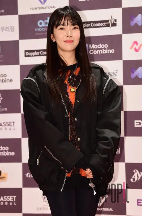 Bae Seul-gi — 10 People Awards