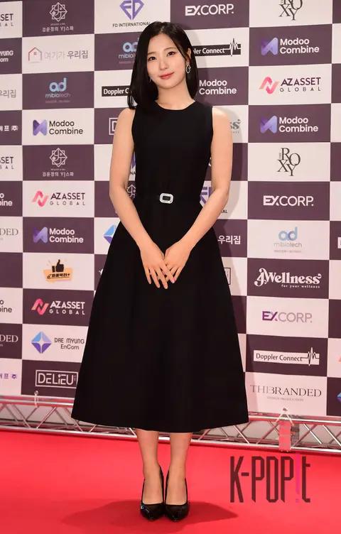 Alice So-hee — 10 People Awards