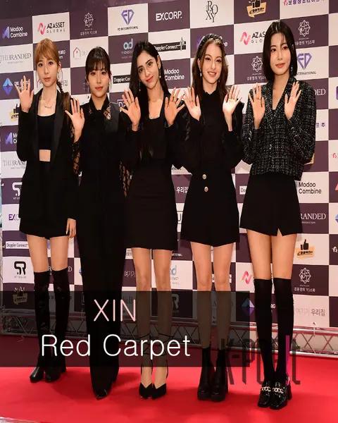 XSIN Red Carpet Thumbnail — 10 People Awards
