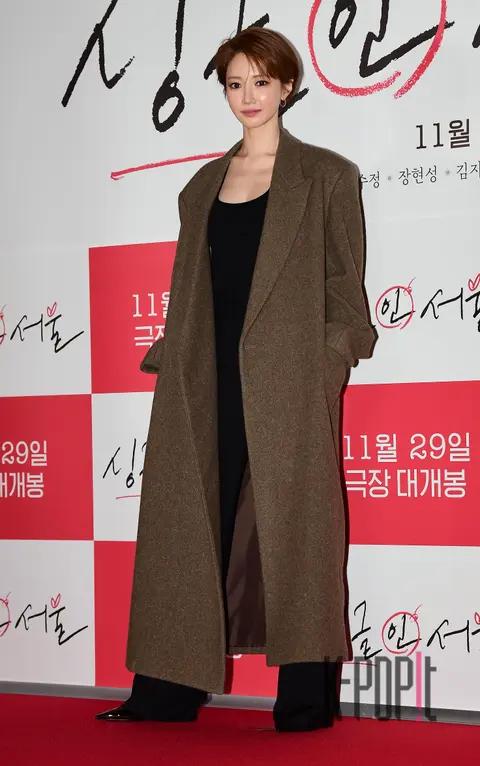Ko Jun-hee — Single in Seoul VIP Premiere