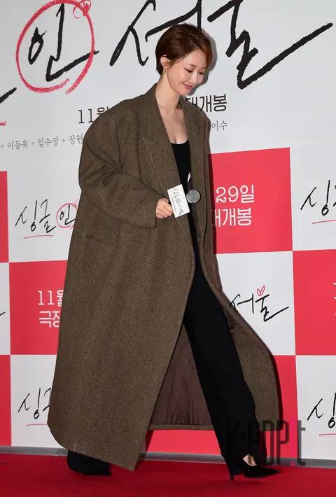 Ko Jun-hee — Single in Seoul VIP Premiere