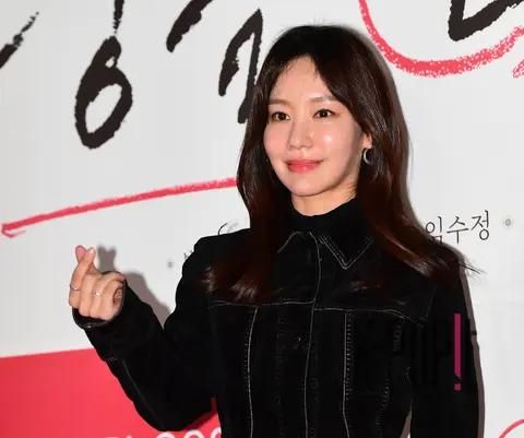 Kim A-joong — Single in Seoul VIP Premiere — 2023-11-21