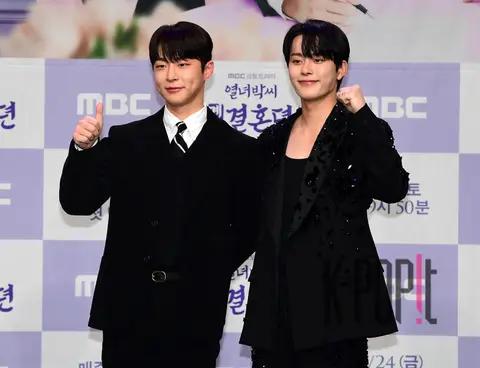 Bae In-hyuk, Yoo Seon-ho — Contract Marriage Lady Park Production Briefing