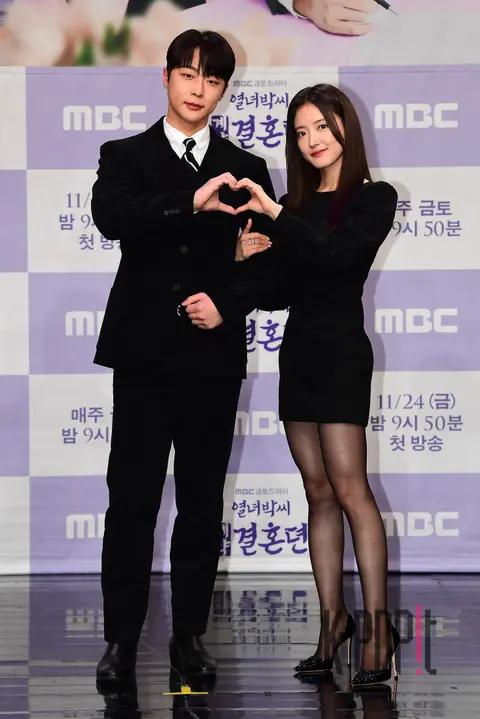 Bae In-hyuk, Lee Se-young — Contract Marriage Lady Park Production Briefing