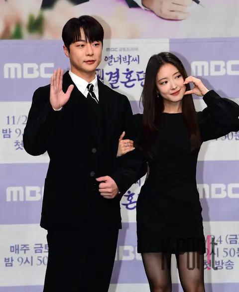 Bae In-hyuk, Lee Se-young — Contract Marriage Lady Park Production Briefing
