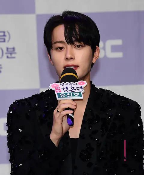 Yoo Seon-ho — Contract Marriage Lady Park Production Briefing