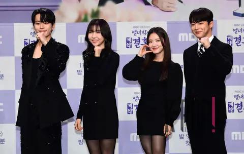 Lee Se-young, Bae In-hyuk, Joo Hyun-young, Yoo Seon-ho — Contract Marriage Lady Park Production Briefing