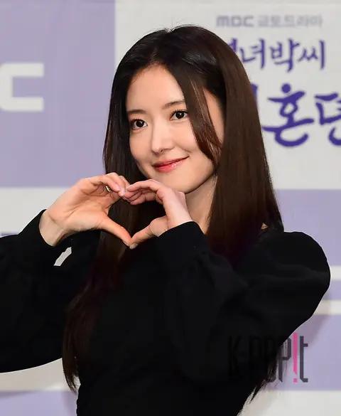 Lee Se-young — Contract Marriage Lady Park Production Briefing