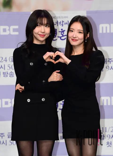 Joo Hyun-young, Lee Se-young — Contract Marriage Lady Park Production Briefing