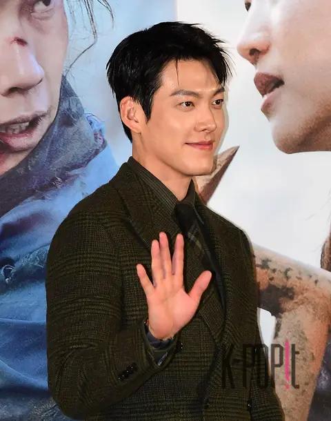 Kim Woo-bin — Alienoid Part 2 Production Report