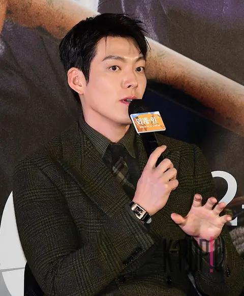 Kim Woo-bin — Alienoid Part 2 Production Report
