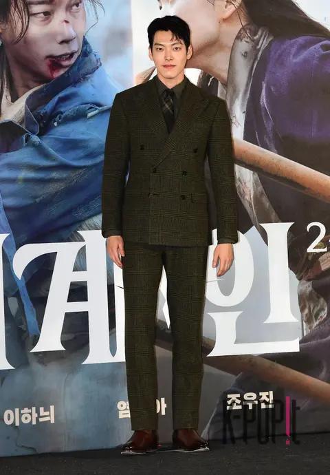 Kim Woo-bin — Alienoid Part 2 Production Report