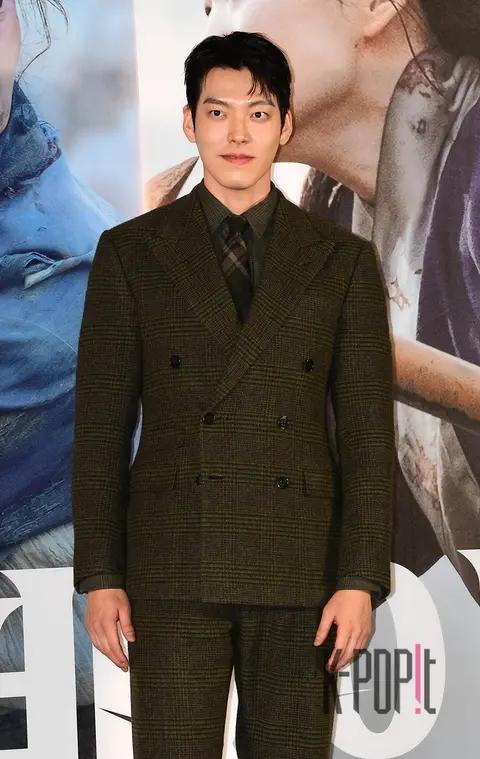Kim Woo-bin — Alienoid Part 2 Production Report