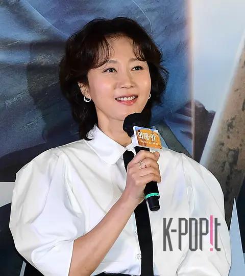 Yeom Jung-ah — Alienoid Part 2 Production Report