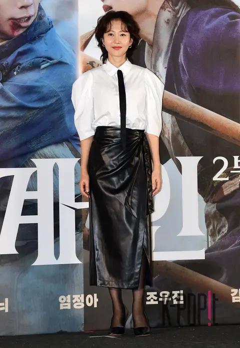 Yeom Jung-ah — Alienoid Part 2 Production Report