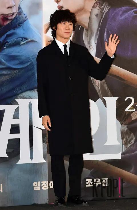 Jin Sun-gyu — Alienoid Part 2 Production Report