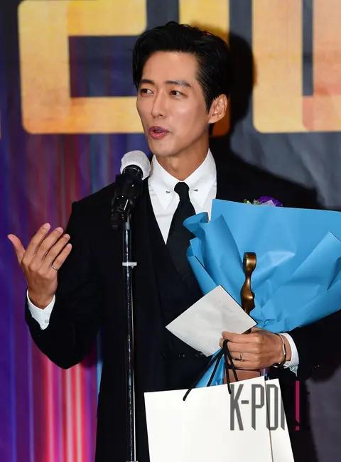 Namgoong Min — Grammé Awards Ceremony