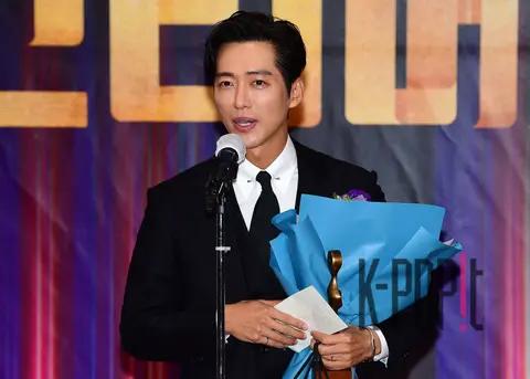 Namgoong Min — Grammé Awards Ceremony