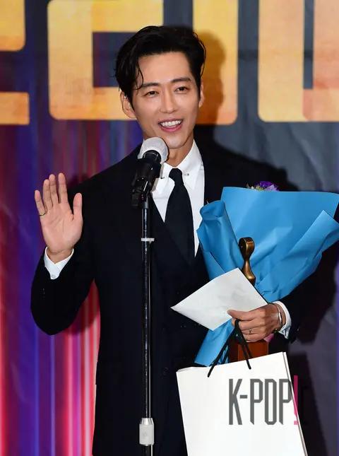 Namgoong Min — Grammé Awards Ceremony