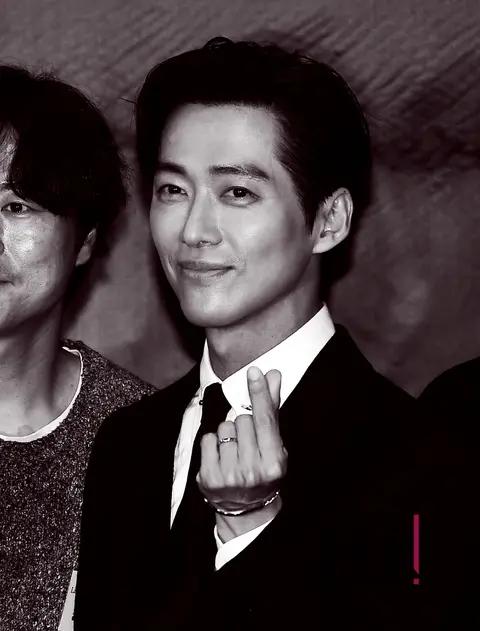 Namgoong Min — Grammé Awards Ceremony