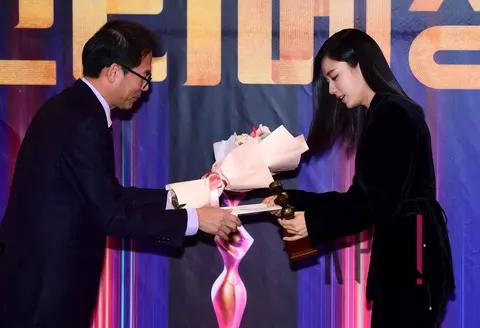 An Eun-jin — Grammé Awards Ceremony