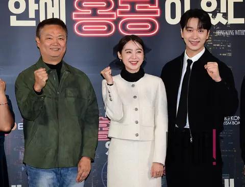 Director Kang Yun-sung, Woo Hye-rim, Hwang Chan-sung — Hong Kong Is In Me Showcase