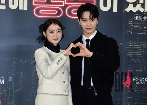 Woo Hye-rim, Hwang Chan-sung — Hong Kong Is In Me Showcase