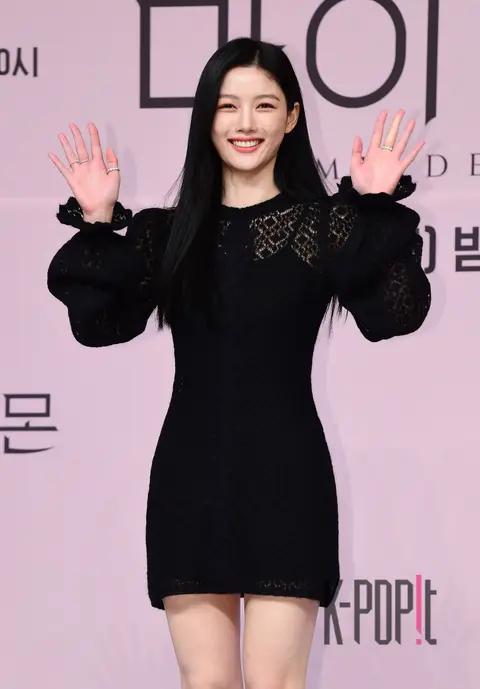 Kim You-jung — My Demon Production Briefing