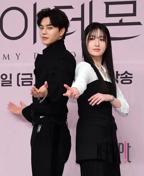 Song Kang, Jo Hyun-joo — My Demon Production Briefing