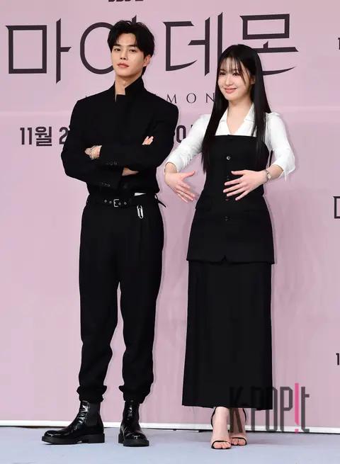 Song Kang, Jo Hyun-joo — My Demon Production Briefing