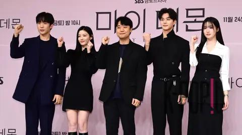 Lee Sang-i, Kim You-jung, Kim Jang-han (Director), Song Kang, Jo Hyun-joo — My Demon Production Briefing