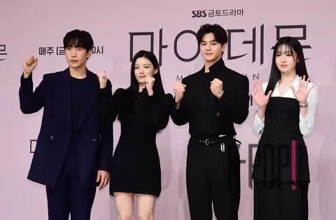 Lee Sang-i, Kim You-jung, Song Kang, Jo Hyun-joo — My Demon Production Briefing