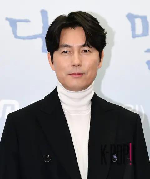 Jung Woo-sung — Tell Me You Love Me Production Briefing
