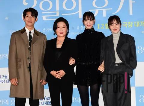 Kang Ki-young, Kim Hae-sook, Shin Min-a, Hwang Bo-ra — 3 Days Leave Press Screening