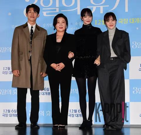 Kang Ki-young, Kim Hae-sook, Shin Min-a, Hwang Bo-ra — 3 Days Leave Press Screening