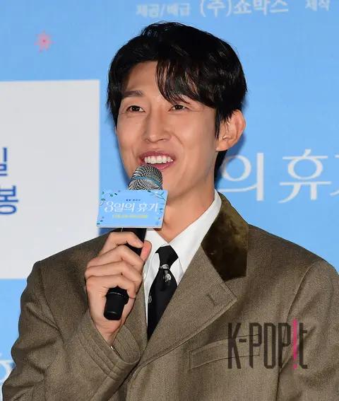 Kang Ki-young — 3 Days Leave Press Screening