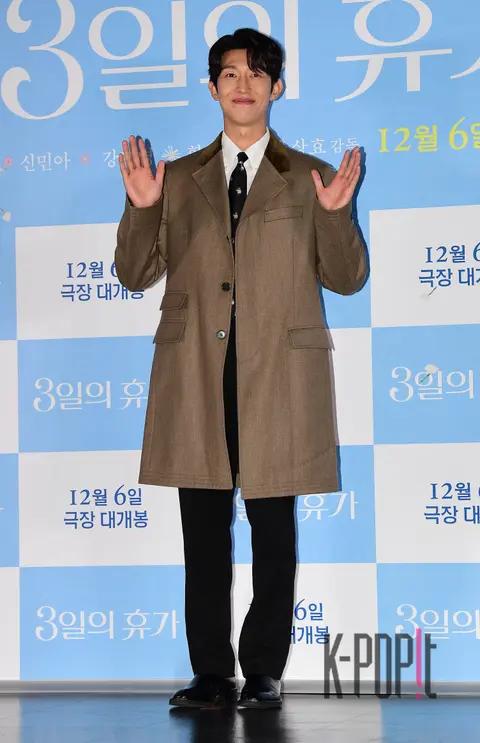Kang Ki-young — 3 Days Leave Press Screening