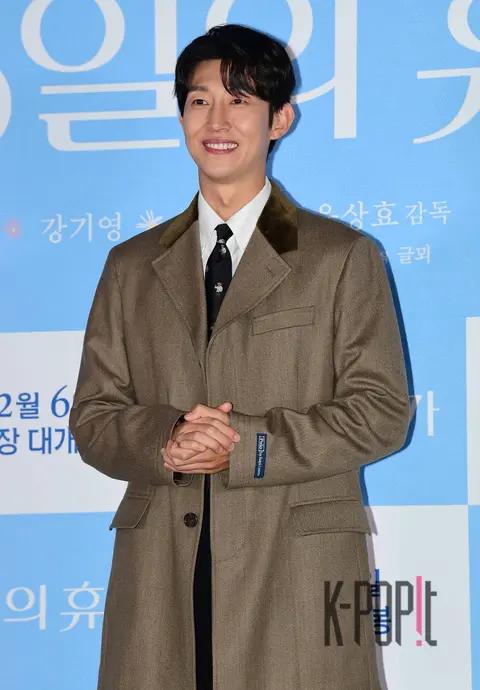 Kang Ki-young — 3 Days Leave Press Screening