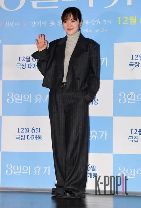 Hwang Bo-ra — 3 Days Leave Press Screening