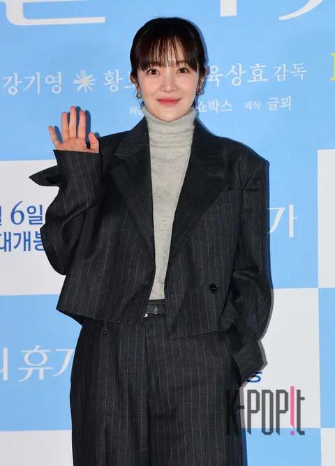Hwang Bo-ra — 3 Days Leave Press Screening