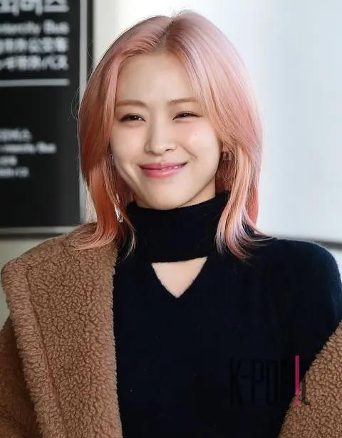 Ryujin (ITZY) — Airport