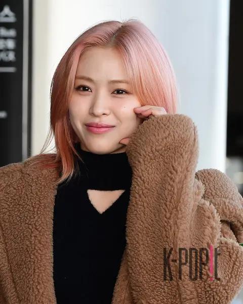 Ryujin (ITZY) — Airport