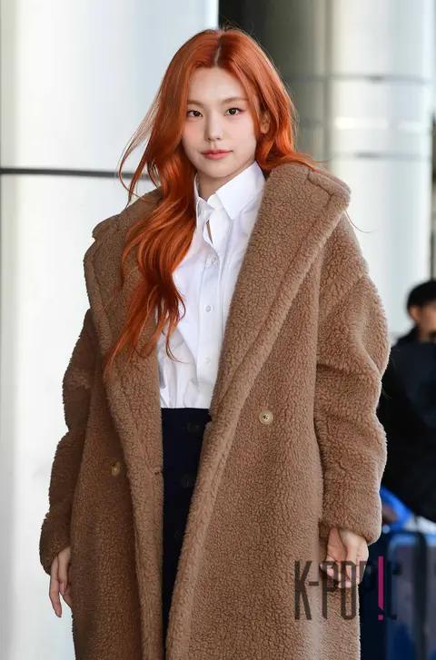 Yeji (ITZY) — Airport