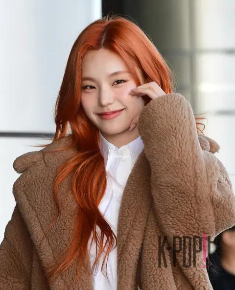 Yeji (ITZY) — Airport