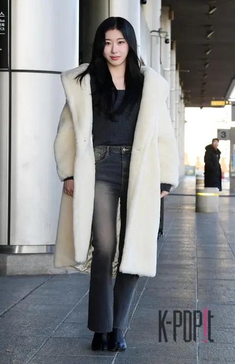 Chaeryeong (ITZY) — Airport