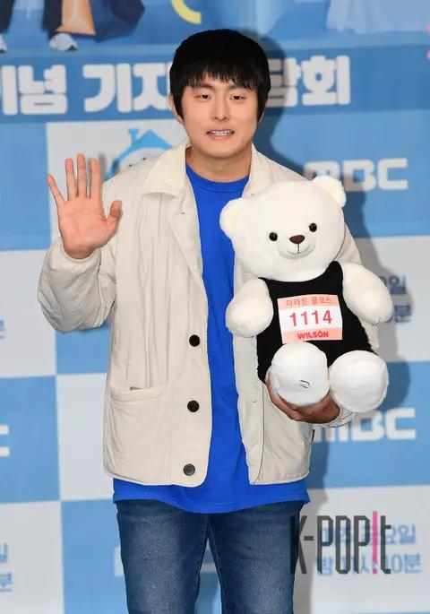 Kian84 — I Live Alone 10th Anniversary Press Conference