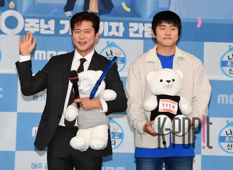 Kim Dae-ho, Kian84 — I Live Alone 10th Anniversary Press Conference