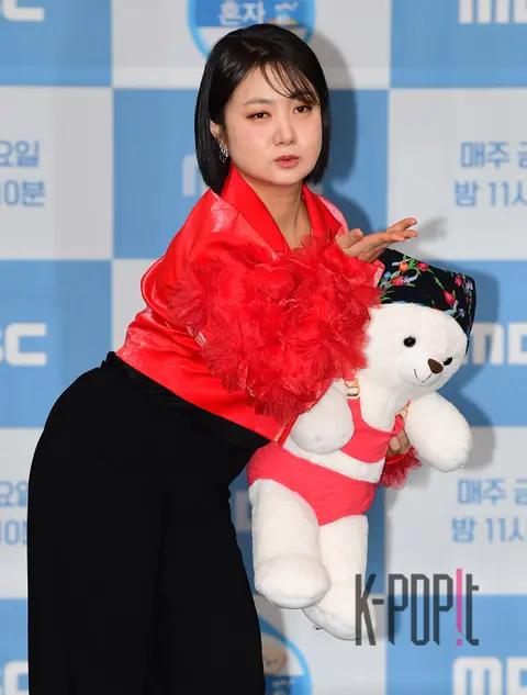 Park Na-rae — I Live Alone 10th Anniversary Press Conference
