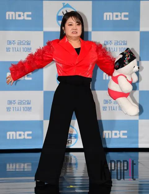 Park Na-rae — I Live Alone 10th Anniversary Press Conference