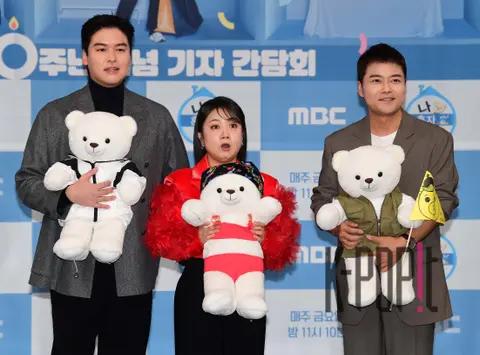 Lee Jang-woo, Park Na-rae, Jeon Hyun-moo — I Live Alone 10th Anniversary Press Conference